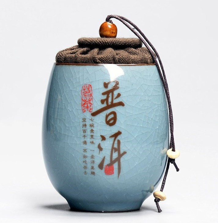 Geyao Tea Containers