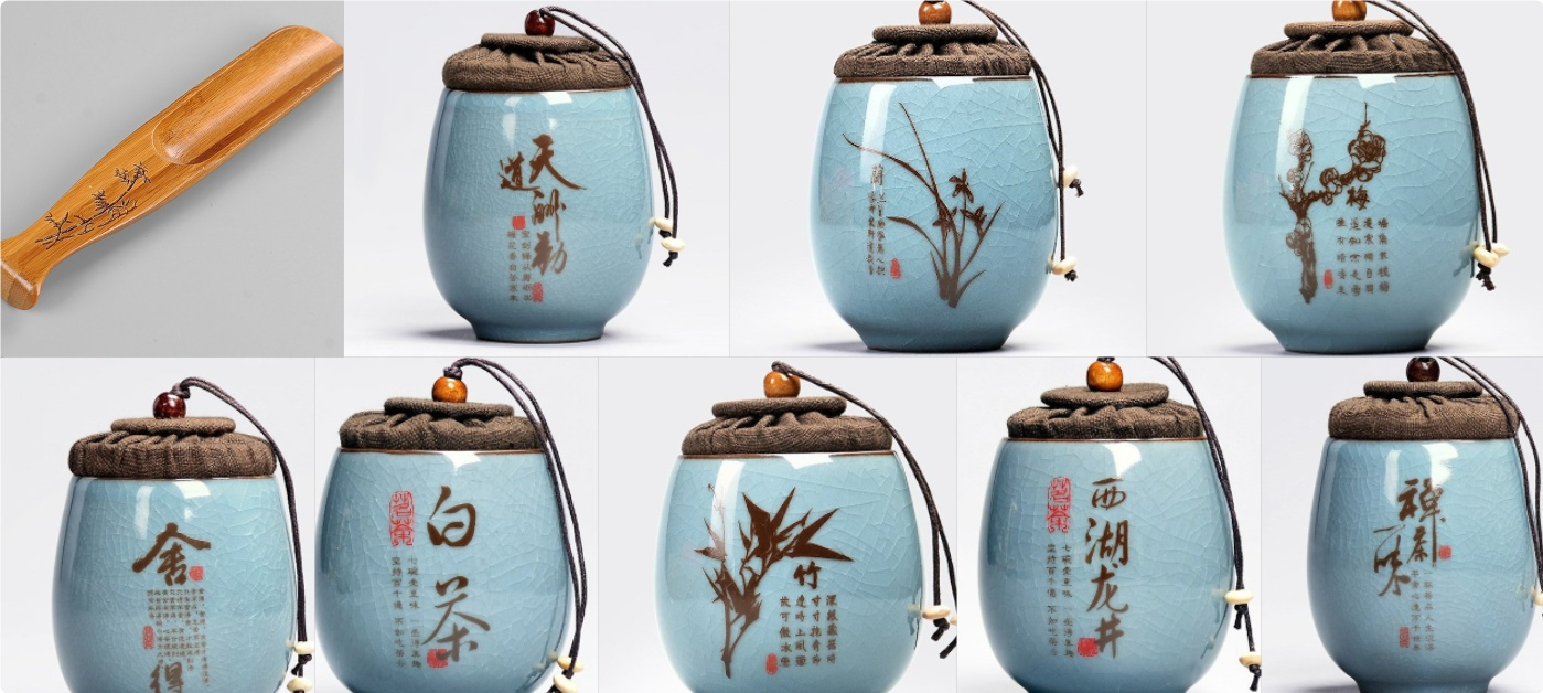 Geyao Tea Containers